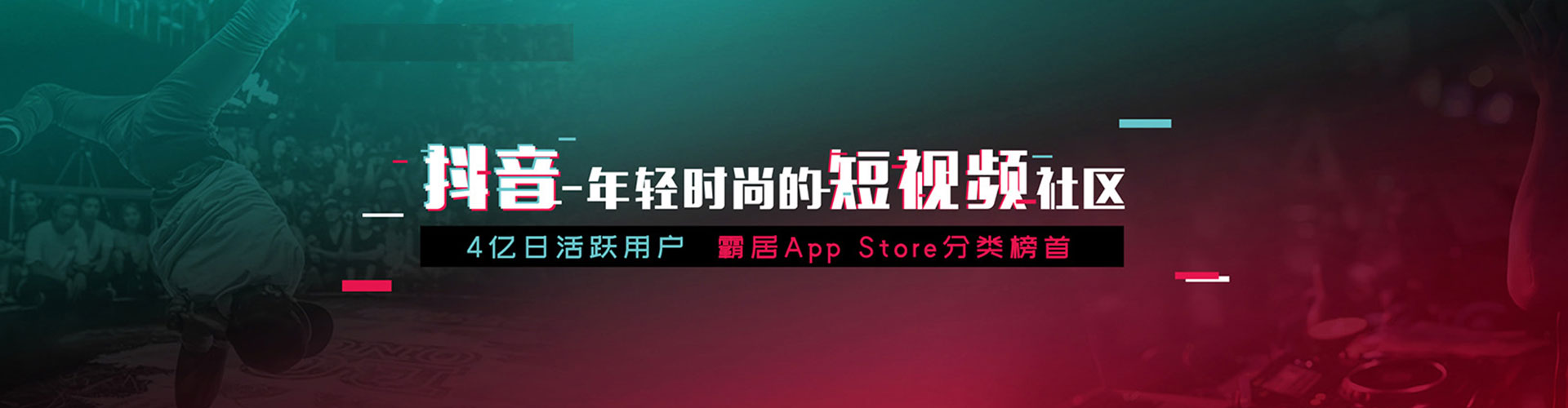资中网络推广开户